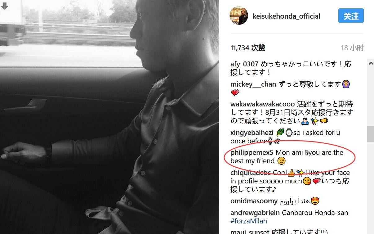 尽管格列兹曼和马德里竞技的合同中有一项解约条款，但事实上球员的注意力只在马竞身上，他热爱这家俱乐部。